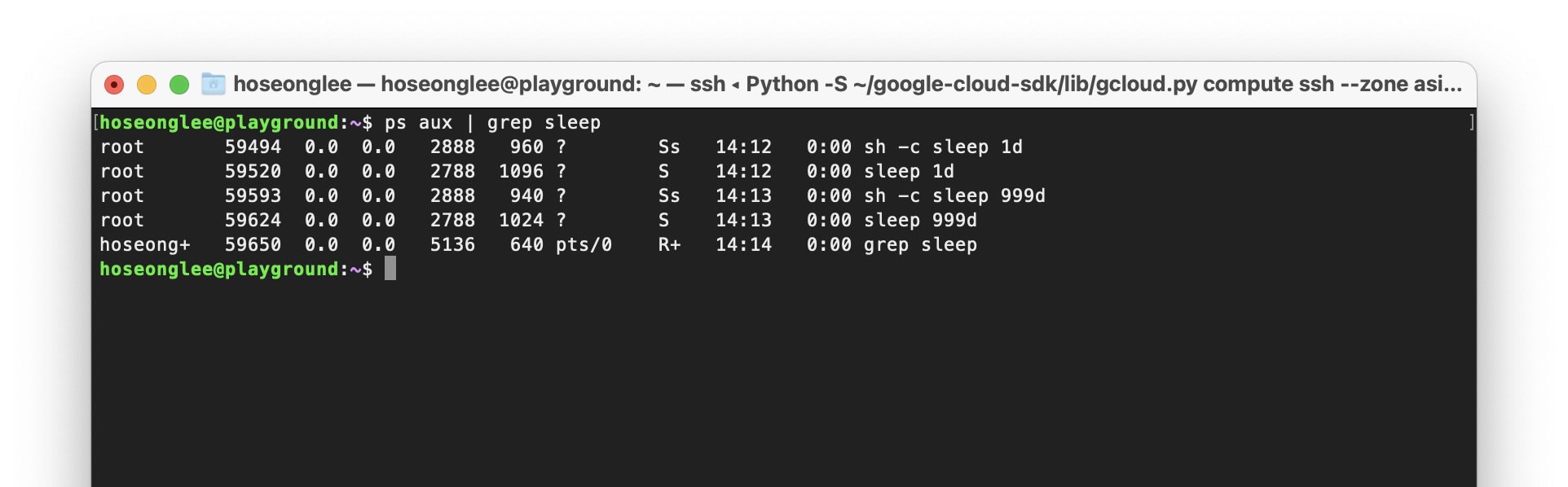 Run simple container